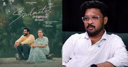 ഷോര്‍ട്ട് ഫിലിം ആദ്യത്തെ പ്ലാനില്‍ തന്നെയുണ്ടായിരുന്നു, അതില്‍ ഇടി വെട്ടിയതല്ല പിന്നെ അങ്ങനെ ആക്കിയതാണ്: ആകാശ് ജോസഫ് വര്‍ഗീസ്