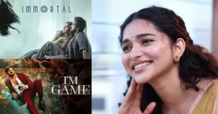 ഒരു ഡേറ്റ് മാത്രമാണുണ്ടായിരുന്നത്, എനിക്ക് ആരോടും വിശദീകരിക്കേണ്ട കാര്യമില്ല; പ്രൊമോഷന്‍ വിവാദത്തില്‍ കയാദു