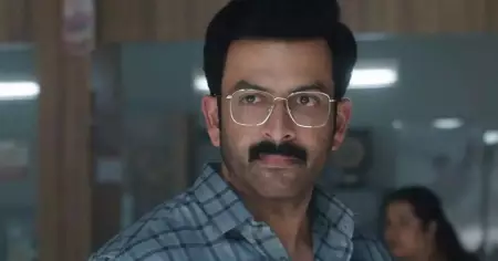 പൃഥ്വിരാജിന് മലയാളത്തിന് പുറമെ ഹിന്ദിയിലും ഹാട്രിക്ക്; പക്ഷേ ഫ്‌ളോപ്പിലാണെന്ന് മാത്രം