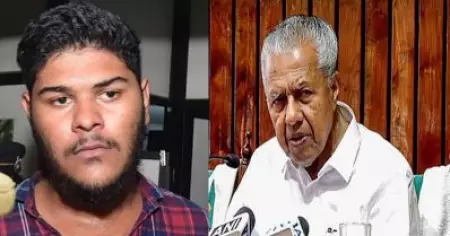 'ചായ കുടിക്കാന്‍ പോയതല്ലല്ലോ'; ഇ.ഡി നടപടികള്‍ക്കിടെ പിണറായിയെ പരിഹസിച്ച് അലന്‍ ഷുഹൈബ്