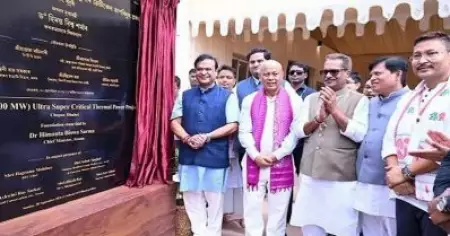 1400 മുസ്‌ലിം കുടുംബങ്ങളെ കുടിയൊഴിപ്പിച്ച ഭൂമി: അസമില്‍ അദാനിയുടെ പവര്‍ പ്ലാന്റിന് തറക്കല്ലിട്ടു