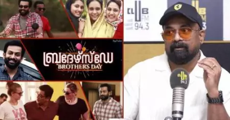 നീ ഇപ്പോൾ ഡയറക്ട് ചെയ്യാൻ പോകരുത്, പണി കിട്ടുമെന്ന്  സുഹൃത്തുക്കൾ പറഞ്ഞു; ഷാജോൺ