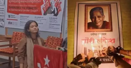 ഗൗരിയെ കൊന്നവരുടെ സുഹൃത്തുക്കളല്ല ഞങ്ങള്‍: യുവാക്കളെ ഫ്രണ്ട്‌സ് എന്ന് വിളിച്ച മോദിയെക്കുറിച്ച് ഡാനിഷ് അലി