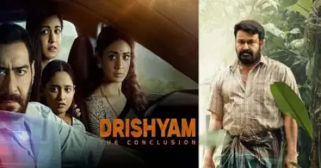 കല്യാണം മുടക്കലും കാല് തല്ലിയൊടിക്കലുമില്ല, കണ്ട് പഠിക്ക് ജീത്തുവേ; ഹിന്ദിയിലെ ദൃശ്യം 3 ട്രെയ്‌ലര്‍ വേറെ ലെവലെന്ന് സോഷ്യല്‍ മീഡിയ