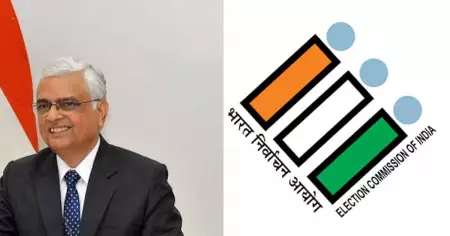 തെരഞ്ഞെടുപ്പ് കമ്മീഷന്‍ വോട്ടര്‍ രജിസ്‌ട്രേഷന്‍ ഫോമില്‍ നടത്തിയ മാറ്റങ്ങള്‍ നിയമവിരുദ്ധം: മുന്‍ തെരഞ്ഞെടുപ്പ് കമ്മീഷണര്‍