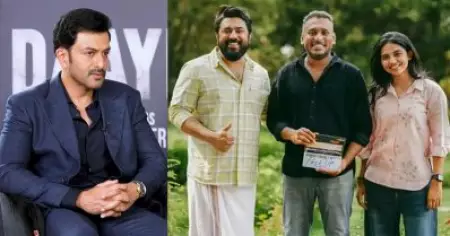 നിവിനും മമിതയ്ക്കും ചിത്രത്തിനായി പ്രവർത്തിച്ച മുഴുവൻ പ്രവർത്തകർക്കും അഭിനന്ദനങ്ങൾ; ബെത്‌ലഹേം കുടുംബ യൂണിറ്റിനെ പ്രശംസിച്ച് നടൻ പൃഥ്വിരാജ്