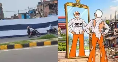 ചേരികള്‍ തുണിവെച്ച് മറയ്ക്കാം; സത്യങ്ങള്‍ മറയ്ക്കാനാവില്ല: ബ്രിക്‌സ് ഉച്ചകോടിക്ക് മുമ്പായ കേന്ദ്ര സര്‍ക്കാര്‍ നടപടിയില്‍ എ.എ.പി