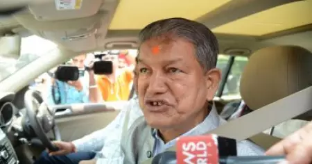 പി.എയുടെ വീട്ടില്‍ ഇ.ഡി റെയ്ഡ്: കോണ്‍ഗ്രസിലെ എല്ലാ പദവികളും രാജിവെച്ച് ഉത്തരാഖണ്ഡ് മുന്‍ മുഖ്യമന്ത്രി ഹരീഷ് റാവത്ത്