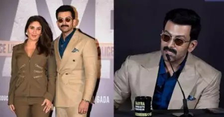 കരീനയോടൊപ്പം മാത്രമല്ല ഐശ്വര്യയുടെയും കാജോളിന്റെയും കൂടെ ഞാൻ അഭിനയിച്ചിട്ടുണ്ട്; പൃഥ്വിരാജ്