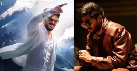 ഓണത്തിന് റിലീസ് ചെയ്തിരുന്നെങ്കില്‍ 100 കോടിക്കടുത്ത് കിട്ടിയേനെ, ഇതിപ്പോള്‍ 50 പോലുമില്ല; ഖലീഫക്കൊപ്പം ഡിസാസ്റ്ററായി ഐ ആം ഗെയിം