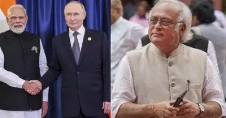 മോദിയുടെ സ്വയം പുകഴ്ത്തല്‍ വേണ്ട; റഷ്യയുമായുള്ള ബന്ധത്തിന് നീണ്ട ചരിത്രമുണ്ട്: കോണ്‍ഗ്രസ്