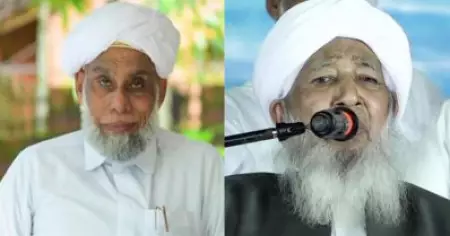 സ്ത്രീകള്‍ വീട്ടിലിരിക്കണമെന്നല്ല ഇസ്‌ലാം പറയുന്നത്; കാന്തപുരത്തെ വേദിയിലിരുത്തി ജിഫ്രി തങ്ങള്‍