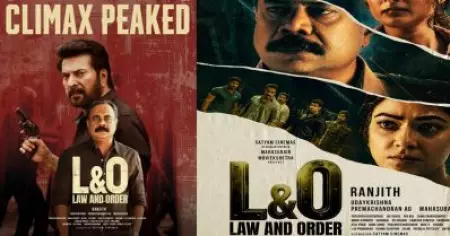 മമ്മൂട്ടിയെ കൊണ്ട് പോലും രക്ഷിക്കാനായില്ല; ‘ലോ ആൻഡ് ഓർഡറിന്' ബോക്സ് ഓഫീസിൽ വൻ തിരിച്ചടി, ആഗോള കളക്ഷൻ 1.08 കോടി മാത്രം