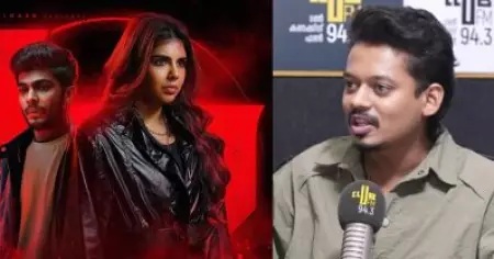 'നീ വല്ലതും അറിഞ്ഞിട്ടാണോ ലോക പോലൊരു സിനിമയാണെന്നൊക്കെ പറഞ്ഞത്? ചമന്‍ ചോദിച്ചു: സംഗീത് പ്രതാപ്