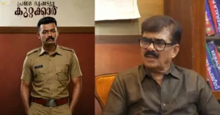എല്ലാവരും മാത്യുവിനെ പയ്യനായാണ് കാണുന്നത്, ആ കാഴ്ചപ്പാട് മാറണം; വിജയരാഘവൻ