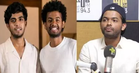 നിന്നെ ഓർത്ത് ഭയങ്കര ഹാപ്പിയാണെന്ന് പറഞ്ഞ്‌ നസ്‌ലെൻ മെസ്സേജ് അയച്ചു, നമുക്ക് വേണ്ടി കുറേ പേരുള്ളത് ഭയങ്കര അടിപൊളിയല്ലേ; മാത്യു തോമസ്
