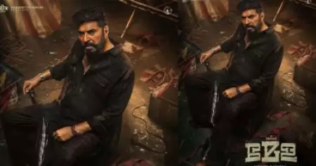വീണ്ടുമൊരു മേളയുമായി മമ്മൂട്ടി... പാതിരാത്രി സോഷ്യല്‍ മീഡിയക്ക് തീയിട്ട് ആരാധകര്‍