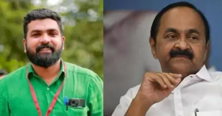മുഖ്യമന്ത്രിയുടെ ഹെലികോപ്റ്റർ ലാൻഡിംഗിനായി ചിറ്റൂർ കോളേജിന് അവധി; എസ്.എഫ്.ഐ പരിപാടി തടഞ്ഞതിൽ പ്രതിഷേധം