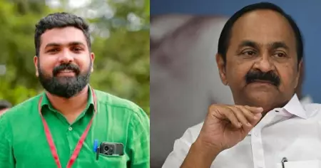 മുഖ്യമന്ത്രിയുടെ ഹെലികോപ്റ്റർ ലാൻഡിംഗിനായി ചിറ്റൂർ കോളേജിന് അവധി; എസ്.എഫ്.ഐ പരിപാടി തടഞ്ഞതിൽ പ്രതിഷേധം