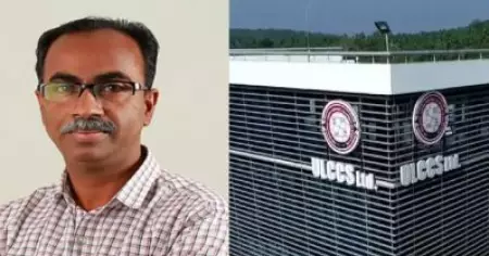എസ്. ഷാജു ഊരാളുങ്കൽ സൊസൈറ്റി ചെയർമാൻ; ആഗോളതലത്തിലേക്ക് പ്രവർത്തനം വ്യാപിപ്പിക്കുമെന്ന് പ്രഖ്യാപനം