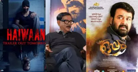 അക്ഷയ് കുമാറിന് മുമ്പ് നിരവധി താരങ്ങളെ സമീപിച്ചു, ‘ഹൈവാൻ’ എഴുതുമ്പോൾ മനസിലുണ്ടായിരുന്നത് ഇർഫാൻ ഖാൻ: പ്രിയദർശൻ