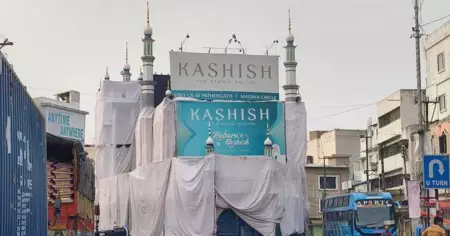 ഹൈദരാബാദ് ഗണേശോത്സവം; ഘോഷയാത്ര കടന്ന് പോവുന്ന പാതകളിലെ പള്ളികള്‍ തുണികൊണ്ട് മൂടി
