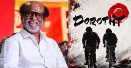 എനിക്കിനി ഒരു ട്രാന്‍സ്‌ജെന്‍ഡറായി അഭിനയിക്കണമെന്നുണ്ട്; ഡൊറോത്തിയെ തമിഴ് പ്രേക്ഷകര്‍ വിമര്‍ശിക്കുന്നതിനിടെ വൈറലായി രജിനിയുടെ പഴയ ഇന്റര്‍വ്യൂ
