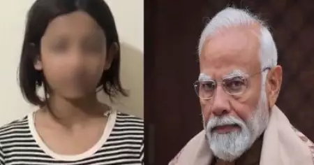 മോദി ജീ നിങ്ങളെന്റെ ജീവിതം നരകതുല്യമാക്കി; എനിക്കെല്ലാം നഷ്ടപ്പെട്ടു: ജന്തര്‍ മന്ദര്‍ പ്രതിഷേധത്തിലെ വൈറല്‍ പെണ്‍കുട്ടി