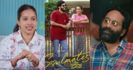 ഷോർട്ട് ഫിലിം കണ്ടിട്ട് ഫഹദ് ഫാസിൽ നേരിട്ട് അഭിനന്ദിച്ചു, എക്സൈറ്റ്മെന്റ് കാരണം ഞാൻ അത് കണ്ടിരുന്നില്ല; പാർവതി അയ്യപ്പദാസ്