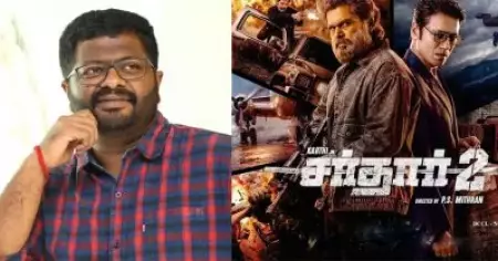 പറയാനുദ്ദേശിക്കുന്ന കാര്യങ്ങളെല്ലാം വേറെ ലെവലാ, പക്ഷേ നല്ലൊരു സ്‌ക്രിപ്റ്റിലേക്ക് കൊണ്ടുവരാന്‍ പറ്റാതെ പി.എസ് മിത്രന്‍