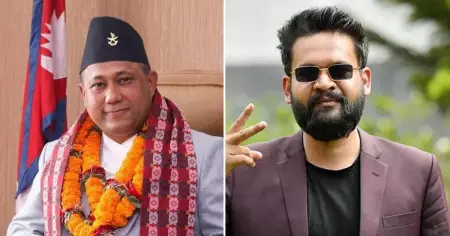 പ്രളയത്തിന് കാരണം കാലാവസ്ഥാ മാറ്റം: ഇന്ത്യയും ചൈനയും യു.എസും നഷ്ടപരിഹാരം നല്‍കണമെന്ന് നേപ്പാള്‍ മന്ത്രി