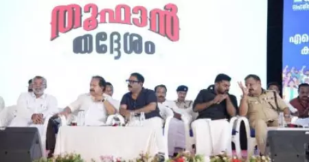ലഹരിക്കെതിരായ പോരാട്ടത്തിൽ അമ്മമാരാണ് ശക്തി: രമേശ് ചെന്നിത്തല: 'ഞാൻ എന്റെ നാടിന്റെ കാവലാൾ'; തൂഫാൻ തദ്ദേശത്തിന് തുടക്കമായി