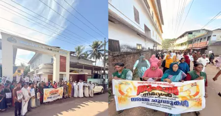 ലഹരിക്കെതിരെ കൈകോര്‍ത്ത് അമ്മമാര്‍; 'തൂഫാന്‍ തദ്ദേശം' പദ്ധതിക്ക് പിന്തുണയുമായി എ.ആര്‍. നഗറില്‍ പദയാത്ര