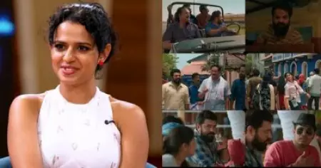 ഗിരീഷേട്ടന്റെ സിനിമ ആയതുകൊണ്ട് ഒരു ട്രിപ്പ് ഞങ്ങള്‍ പ്രതീക്ഷിച്ചിരുന്നു: മീനാക്ഷി രവീന്ദ്രൻ