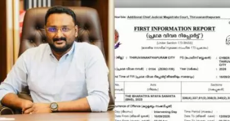 മുഖ്യമന്ത്രി രണ്ടാം വിവാഹം കഴിച്ചെന്ന ആരോപണം; ആന്റോ അഗസ്റ്റിനെ ഒന്നാം പ്രതിയാക്കി കേസെടുത്ത് പൊലീസ്