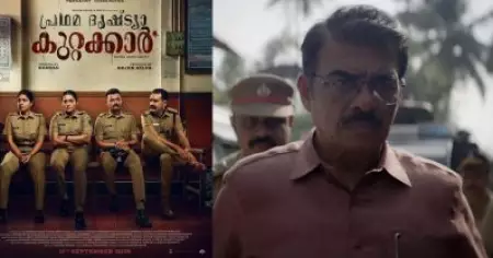 പറഞ്ഞു മടുത്തതാണെങ്കിലും വീണ്ടും ഓർമിപ്പിക്കാം, ഇതുപോലൊരു പെർഫോമർ ഇന്ത്യൻ സിനിമയിൽ വേറെയുണ്ടാകില്ല