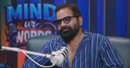 ‘വിനയ് കുമാർ’ എന്നായിരുന്നു ആദ്യം പേര്, പിന്നെ അത് ഇങ്ങനെയാക്കി; വിനയ് ഫോർട്ട്