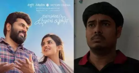 എനിക്ക് കിട്ടാത്തത് നിനക്കും വേണ്ടെന്ന് പറഞ്ഞ് ജസ്റ്റിനെ കുത്തുന്ന ഗ്ലിക്‌സണ്‍, കോമയിലായ ജസ്റ്റിനായി കാത്തിരിക്കുന്ന ആഷ്‌ലി; ഇങ്ങനെയാണെങ്കില്‍ പൊളിച്ചേനെയെന്ന് പോസ്റ്റ്