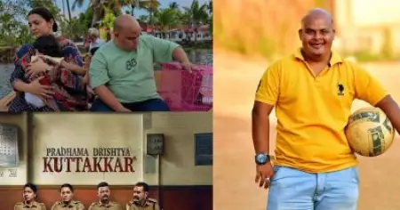 പ്രഥമദൃഷ്ട്യയില്‍ തിളങ്ങി സല്‍മാനും; ഒ.ടി.ടി റിലീസിന് പിന്നാലെ കൈയടിച്ച് പ്രേക്ഷകര്‍