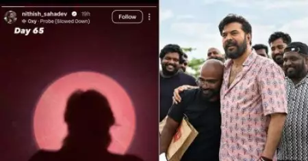 മേളയില്‍ തൂക്കാന്‍ മമ്മൂക്ക; ഇന്ത വാട്ടി മിസ്സാക്കരുതെന്ന് ആരാധകര്‍