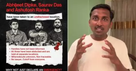 ദിപ്‌കെ അടക്കമുള്ളവരെ എങ്ങോട്ട് മാറ്റിയെന്നറിയില്ല;  പ്രതിഷേധത്തിന് അജിങ്ക്യ ഷിന്‍ഡെ നേതൃത്വം നല്‍കും