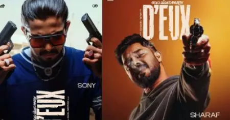 നസ്‌ലെനും ടൊവിയുമല്ല, ഇതുവരെ വന്നതില്‍ ഏറ്റവും കിടിലന്‍ ലുക്ക് ഇങ്ങേരാണ്; ബാച്ച്‌ലര്‍ പാര്‍ട്ടി ഡ്യൂ തൂക്കാന്‍ പോകുന്നത് ഷറഫുദ്ദീനാകുമെന്ന് സിനിമാപേജുകള്‍