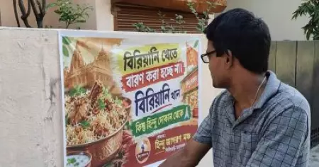 ബിരിയാണി കഴിച്ചോളൂ, ആരും തടയില്ല പക്ഷേ ഹിന്ദു കടയില്‍ നിന്ന് കഴിക്കൂ; ദുര്‍ഗാ പൂജയ്ക്ക് മുന്നോടിയായി ബംഗാളില്‍ വിവാദ പോസ്റ്ററുകള്‍