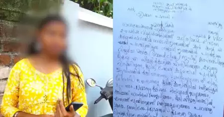 നിറത്തിന്റെ പേരില്‍ എസ്.സി വിദ്യാര്‍ത്ഥിനിയെ സ്‌കൂള്‍ കലോത്സവ ജഡ്ജ് അപമാനിച്ചു; പരാതിയുമായി മാതാപിതാക്കള്‍!