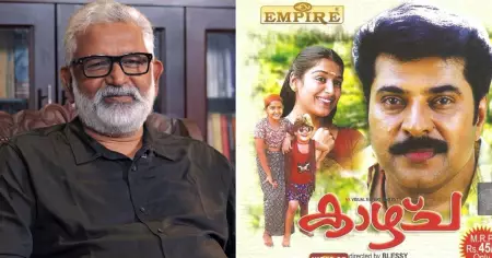 ‘കഥാപാത്രത്തിനായി മമ്മൂക്കയുടെ ഗ്ലാമർ എങ്ങനെ കുറയ്ക്കാം എന്നതായിരുന്നു എന്റെ ചിന്ത, കരി വാരിത്തേച്ചാലും ആളുടെ സൗന്ദര്യം കുറയ്ക്കാനാവില്ല’; ബ്ലെസി