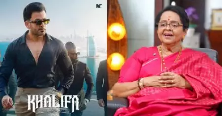 ‘സുകുമാരന്റെ മോനാണ്, അങ്ങനെ ഊതിയാൽ പറന്നുപോകുന്ന ആളൊന്നുമല്ല പൃഥ്വിരാജ്; മല്ലിക സുകുമാരൻ