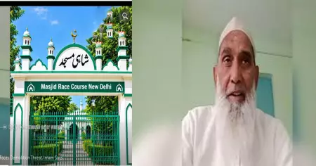 പ്രധാനമന്ത്രിയുടെ വസതിക്ക് സമീപത്തെ നൂറ്റാണ്ടുകള്‍ പഴക്കമുള്ള പള്ളി പൊളിച്ചുനീക്കുമെന്ന് ഭീഷണി; വൈദ്യുതിയും വെള്ളവും വിച്ഛേദിച്ചു