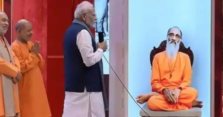 സ്വാമി എന്നെ അനുഗ്രഹിക്കണം; എ.ഐ അവതാരത്തോട് അനുഗ്രഹം തേടി പ്രധാനമന്ത്രി