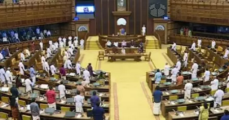 തെരഞ്ഞെടുപ്പ് കമ്മീഷണർ ഗ്യാനേഷ് കുമാറിനെതിരെ കേരള നിയമസഭയിൽ പ്രമേയം പാസാക്കി