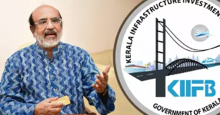 കിഫ്ബി വിവാദം: മുഖ്യമന്ത്രിയുടെ ആരോപണങ്ങൾ തള്ളി തോമസ് ഐസക്; നഷ്ടമല്ല, സൃഷ്ടിച്ചത് നാളെയുടെ ആസ്തിയെന്ന് വിശദീകരണം